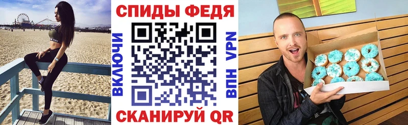 АМФ 98%  купить закладку  Кстово 