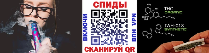 hydra онион Кстово Бутират BDO купить