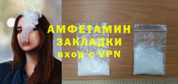 mdpv Белоозёрский
