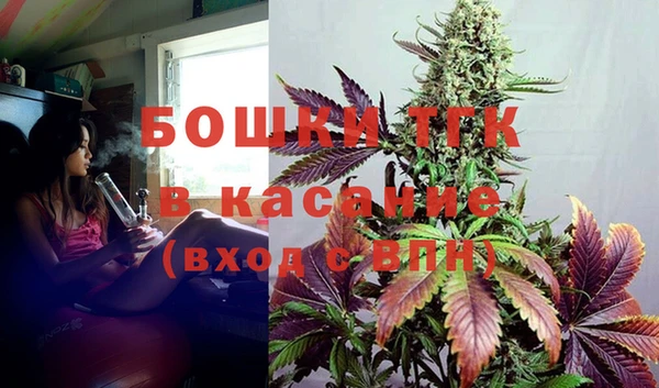 спиды Беломорск