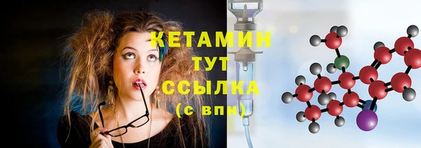 mdpv Белоозёрский