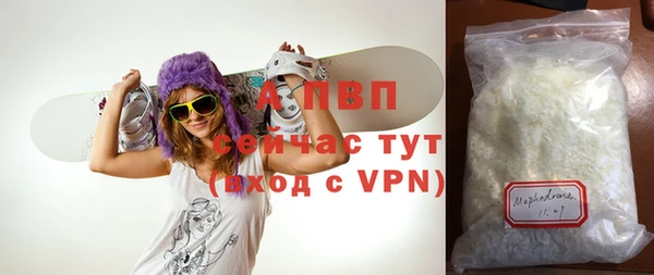 mdpv Белоозёрский