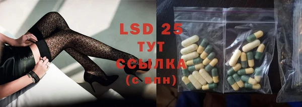 mdpv Белоозёрский