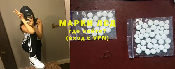 mdpv Белоозёрский