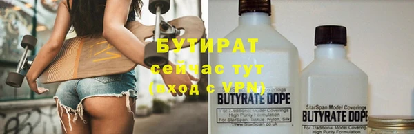 mdpv Белоозёрский