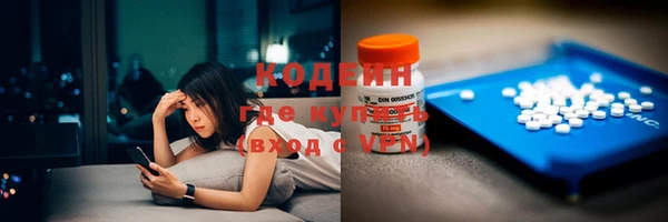 спиды Беломорск