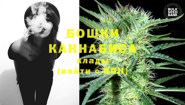 спиды Беломорск