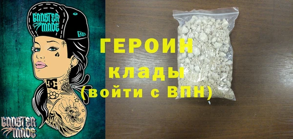дистиллят марихуана Кулебаки