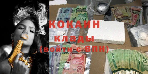 mdpv Белоозёрский