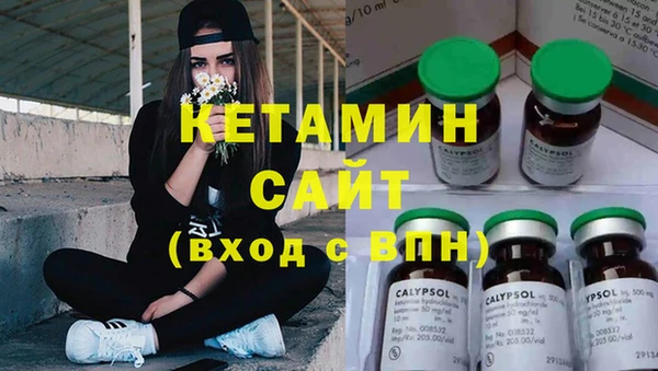 mdpv Белоозёрский