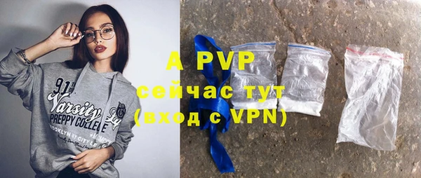 mdpv Белоозёрский