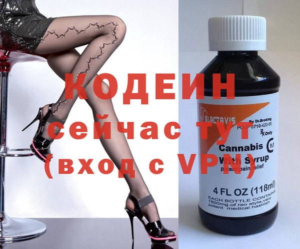mdpv Белоозёрский