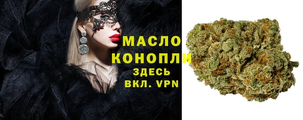 спиды Беломорск